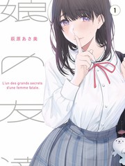 蓝与黑剧照3