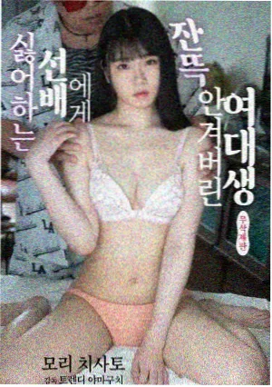 蓝与黑剧照6